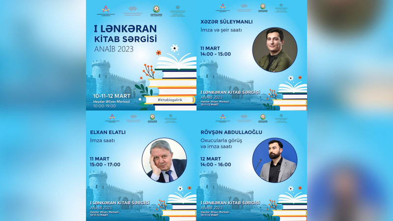 Möhtəşəm kitab sərgisi Lənkərana gəlir