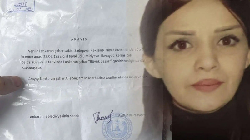 Lənkəranda 91 yaşlı qadının ölüm tarixini saxtalaşdırılıb və pensiyası mənimsənilib