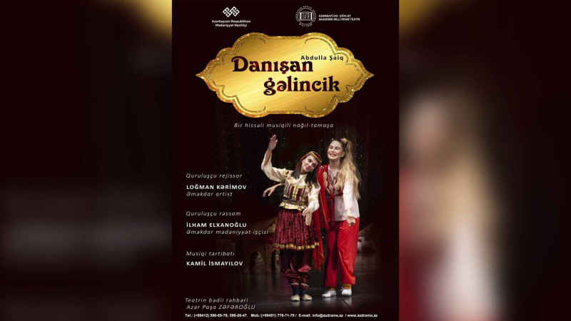 Danışan gəlincik Lənkərana gəlir