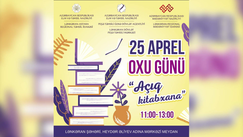 Lənkəran sakinləri üçün Açıq kitabxana təşkil olunacaq
