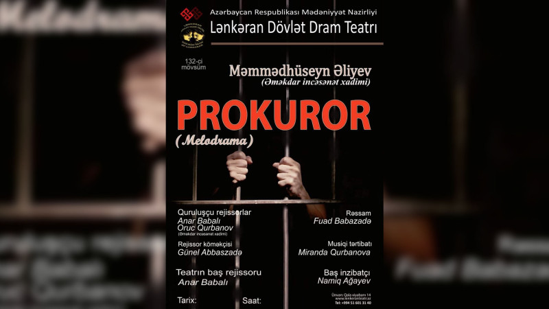 Qəzənfər Ağayev Lomin kənd sakinləri ilə görüşüb