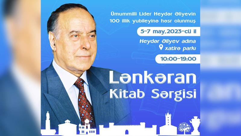 Heydər Əliyev adına xatirə parkında kitab sərgisi baş tutacaq
