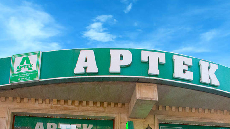AQTA Masallıda fəaliyyət göstərən aptekləri cərimələyib