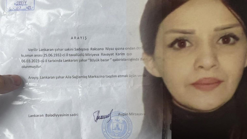 Lənkəranın bələdiyyə sədri Aygün Mirzəyeva: “Barəmdə yayılanlar böhtan və şantajdır”
