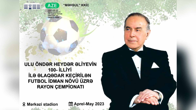 Cəlilabadda futbol çempionatı keçiriləcək