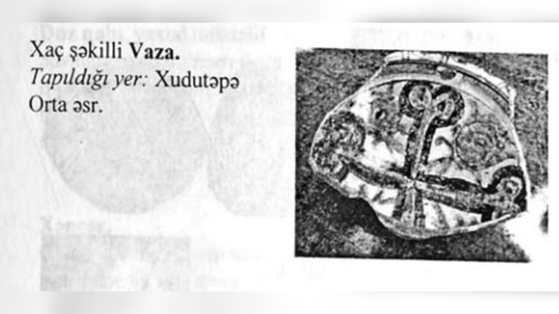 Nadir insan qəbirlərinin yerləşdiyi ərazi: Xudu təpə yaşayış yeri