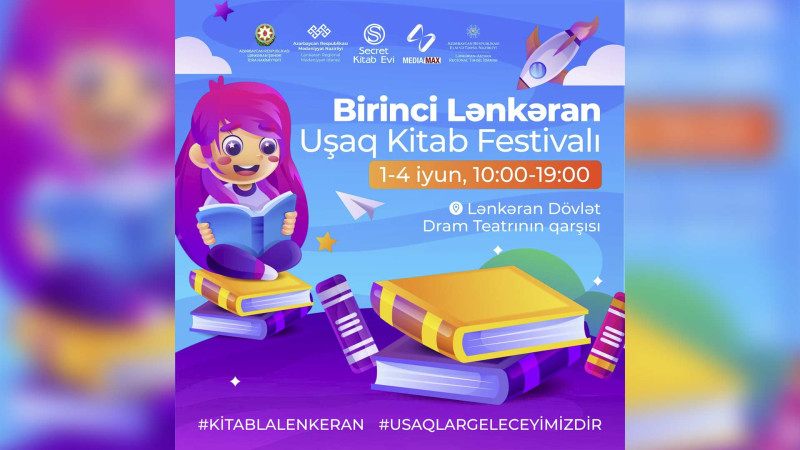 Lənkəranda “Birinci Lənkəran Uşaq Kitab Festivalı” baş tutacaq