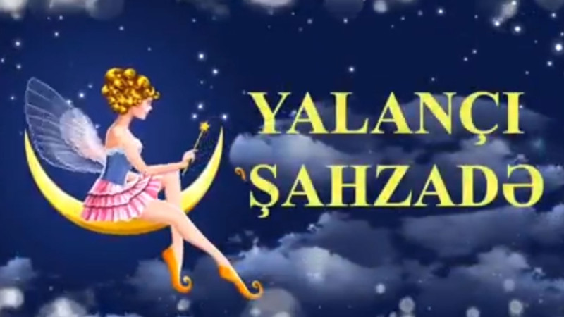 Lənkəranda uşaqlar üçün tamaşa təşkil olunacaq