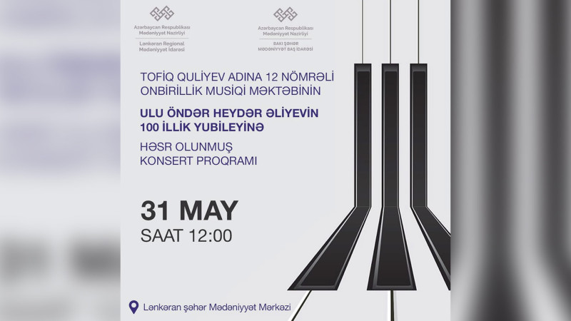 Lənkəranda konsert təşkil olunacaq