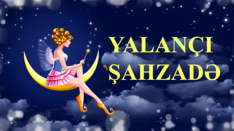 Lənkəran: balaca tamaşaçılar üçün “Yalançı Şahzadə” nümayış olunacaq