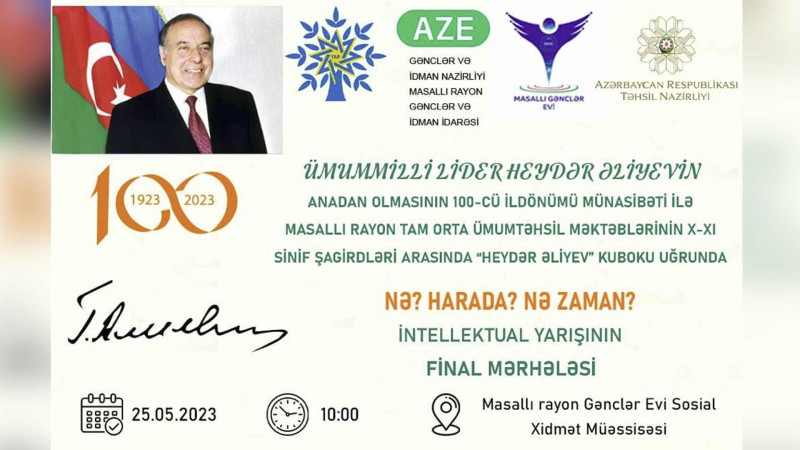 Masallıda “Nə? Harada? Nə zaman?” intellektual yarışının final mərhələsi keçiriləcək