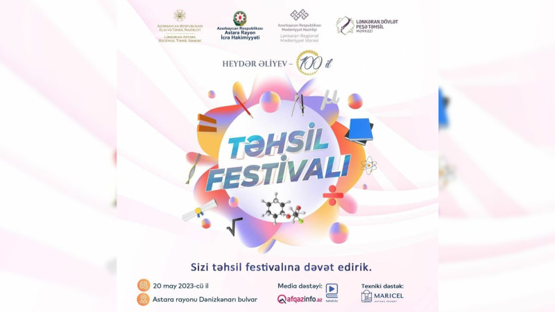 Astarada təhsil festivalı keçiriləcək