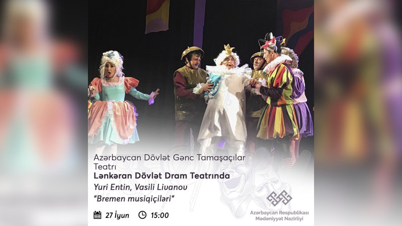 Lənkəranda “Bremen musiqiçiləri” tamaşası nümayiş olunacaq