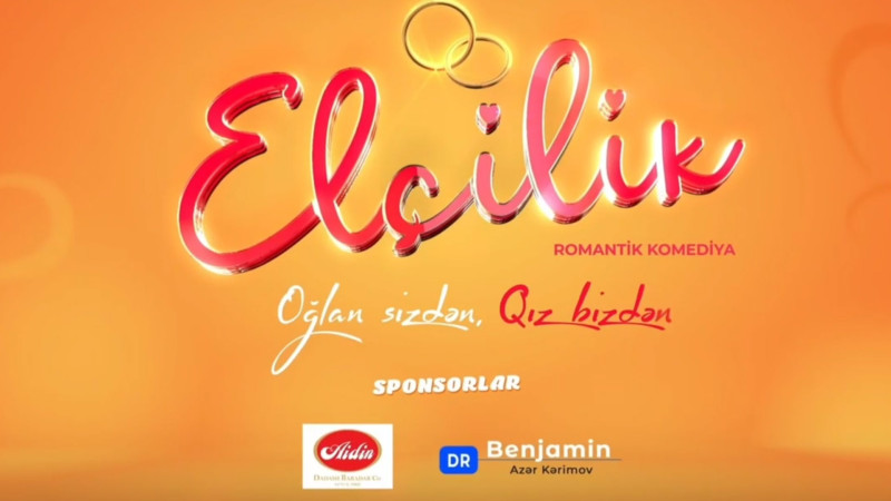 Lənkəranda “Elçilik filmi nümayiş olunacaq