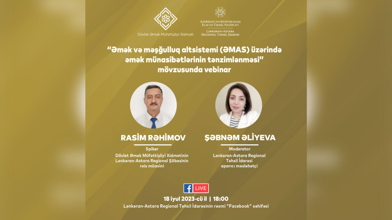 Lənkəran-Astara Regional Təhsil İdarəsi təhsil müəssisələrinin rəhbərləri üçün vebinar keçirəcək
