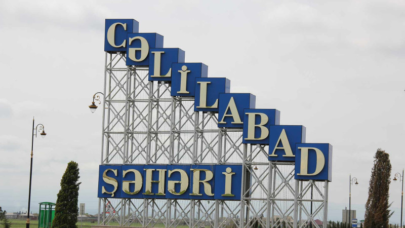 Cəlilabad: Dövlət Xidmətinin şöbəsində əməliyyat keçirilib