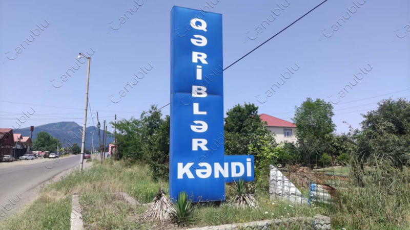Masallıda Qəriblərin Qız qalası