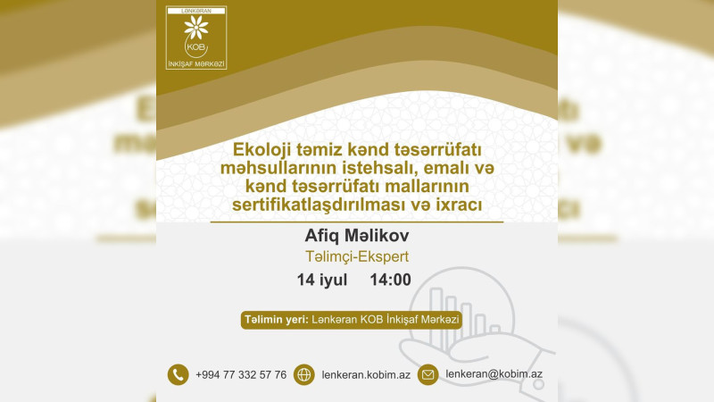 Lənkəran KOBİM tərəfindən təlim keçiriləcək