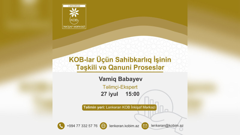 Lənkəranda “KOB-lar üçün mühasibatlıq” mövzusunda ödənişsiz təlim keçiriləcək