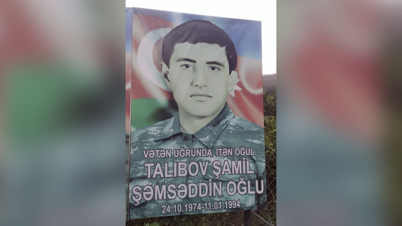 Astarada şəhid Şamil Talıbovun mövlud günü ilə bağlı tədbir keçirilib