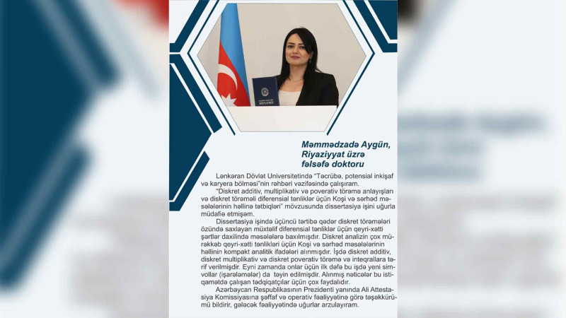 LDU əməkdaşı riyaziyyat üzrə fəlsəfə doktoru elmi dərəcəsi alıb