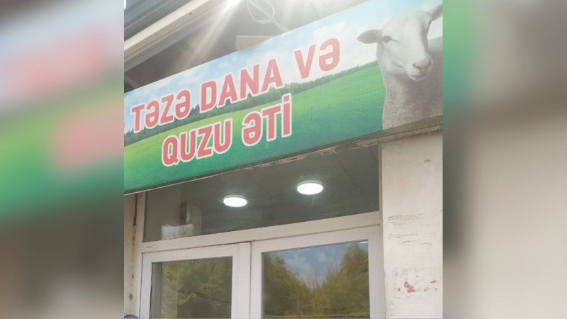 Masallıda yerləşən “Köhnə Bazar”da qanunsuz heyvan kəsiminin qarşısı alınıb