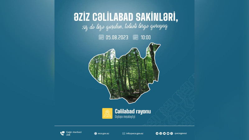 Cəlilabadda təmizlik aksiyası keçiriləcək