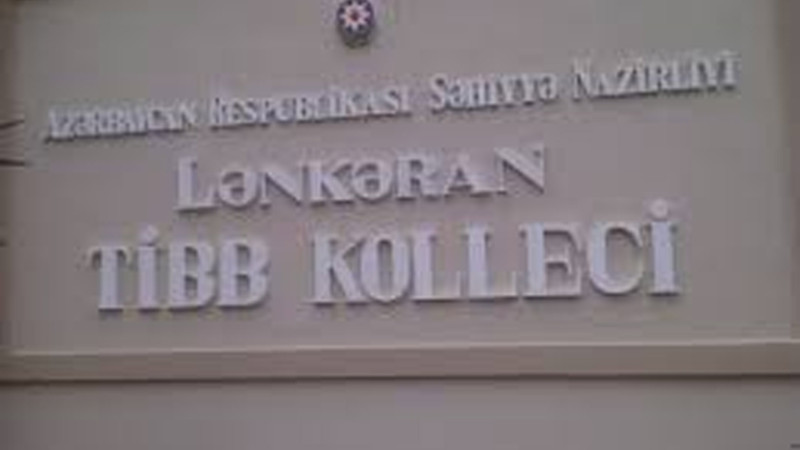 Lənkəran tibb kollecinə qəbul olanların nəzərinə
