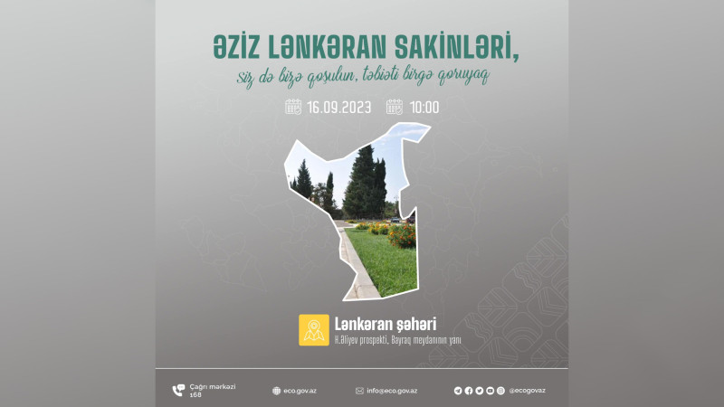 Lənkəranın mərkəzində təmizlik aksiyası keçiriləcək