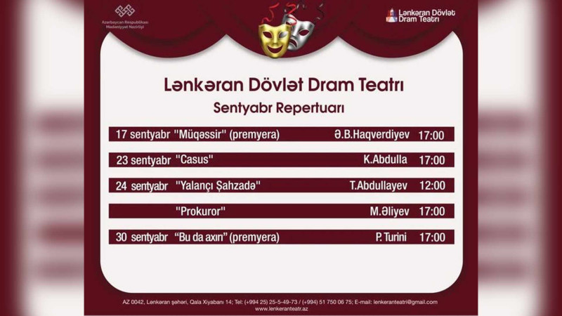 Lənkəran Dövlət Dram Teatrının sentyabr repertuarı