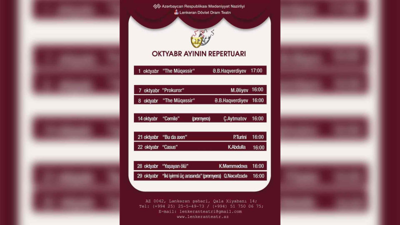 Lənkəran Dövlət Dram Teatrının oktyabr repertuarı