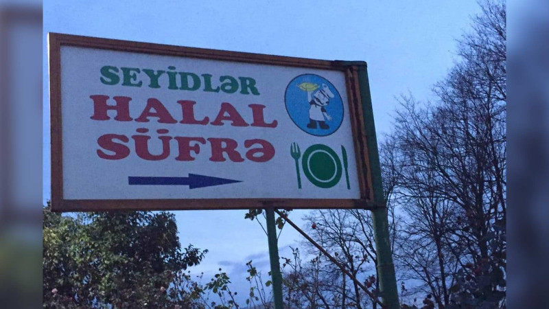 Masallıda yerləşən Seyidlər kafesində nöqsanlar müəyyən olunub