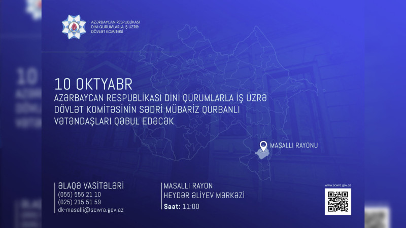 Masallıda DQİDK-nın sədri vətəndaşları qəbul edəcək