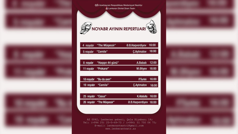 Lənkəran Dövlət Dram Teatrının noyabr repertuarı