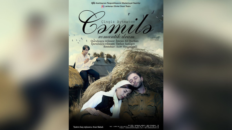 Lənkəran Dövlət Dram Teatrında “Cəmilə tamaşasının premyerası baş tutacaq