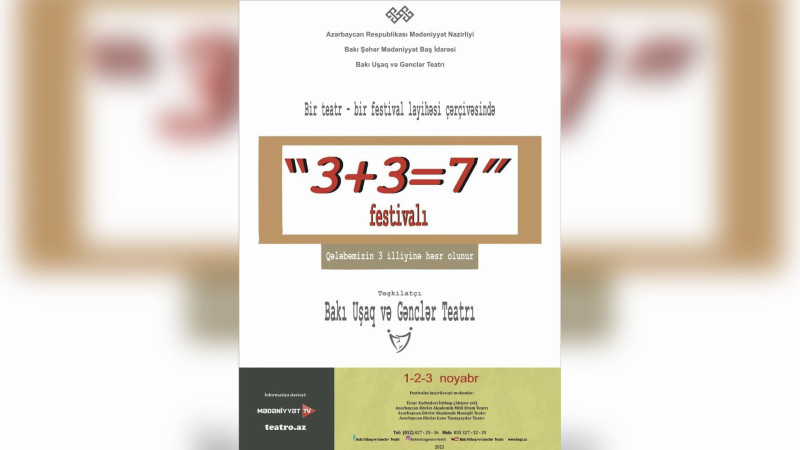 Lənkəran Dövlət Dram Teatrının qoyduğu tamaşa festivalda nümayiş olunacaq