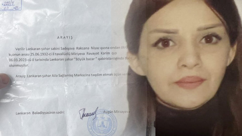 Lənkəran şəhər bələdiyyəsinin sədri vəzifəsindən uzaqlaşdırılıb