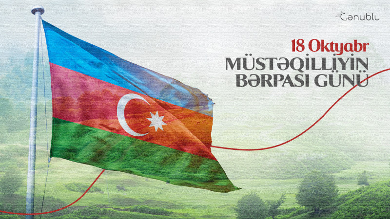 Bu gün Azərbaycan Respublikasının müstəqilliyinin bərpa edilməsindən 32 il ötür