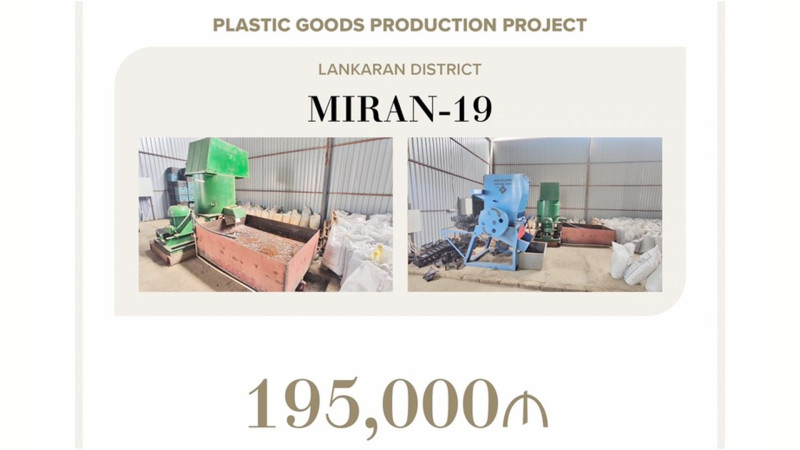 Lənkəranda icra olunacaq plastik məmulatların istehsalı layihəsinə güzəştli kredit ayrılıb