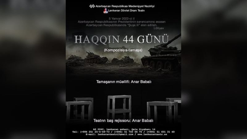 Lənkəranda qələbəmizə həsr olunmuş pulsuz tamaşa təqdim olunacaq