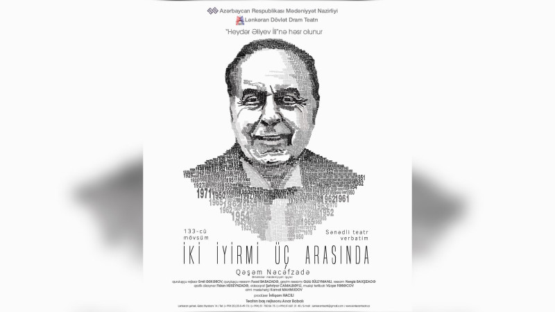 Lənkəran Dövlət Dram Teatrında İki iyirmi üç arasında tamaşasının premyerası baş tutacaq