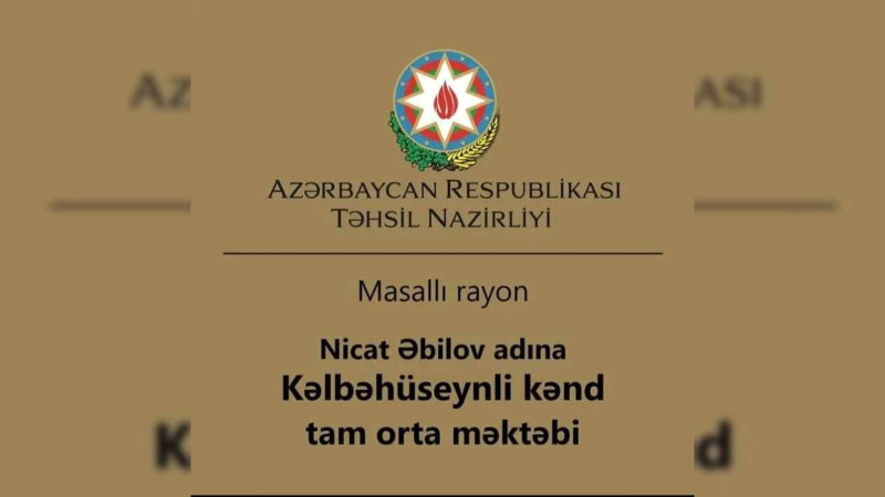 Masallıda zərərli vərdişlər mövzusunda seminar keçiriləcək