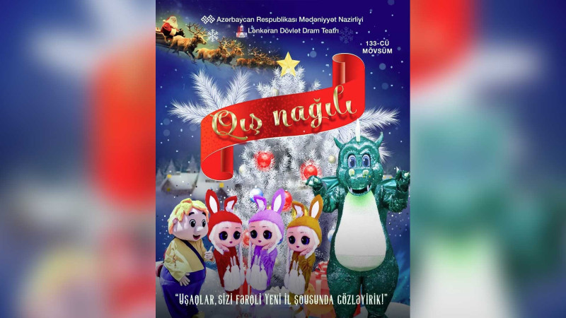 Lənkəranda uşaqlar üçün “Qış nağılı” şousu keçiriləcək