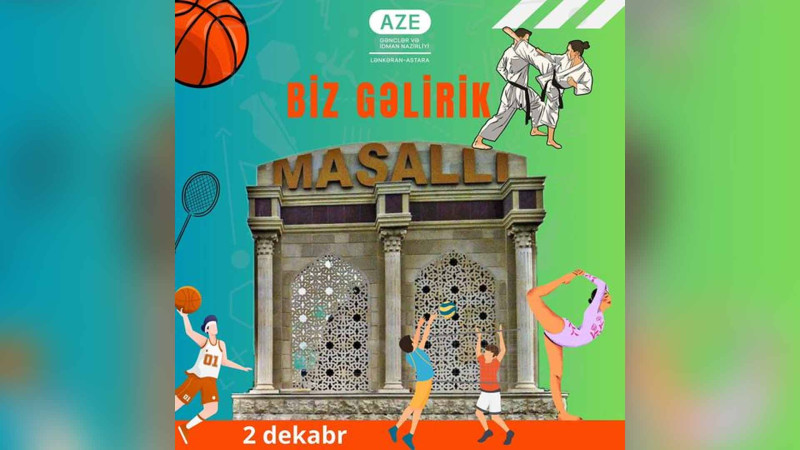 Masallıda idman oyunlarına həsr olunmuş tədbir keçiriləcək