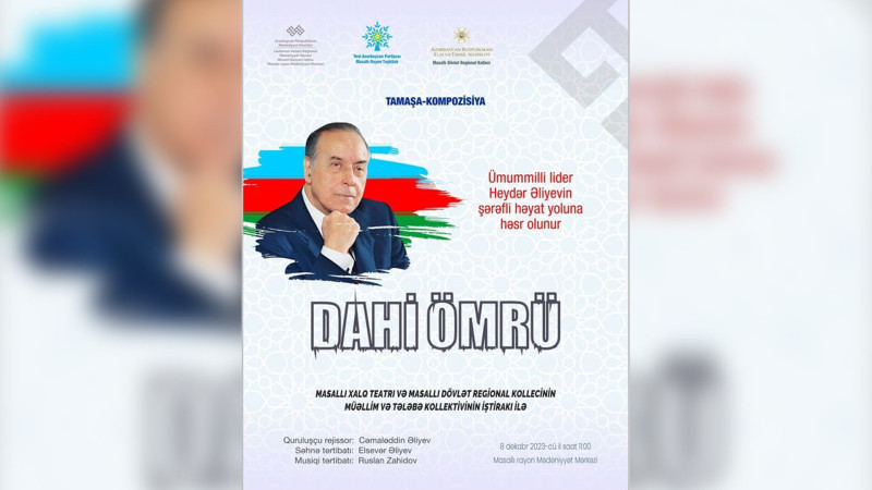 Masallıda Dahi ömrü adlı tamaşa-kompozisiya təqdim olunacaq