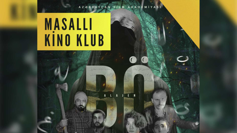 Masallıda “BÖ – ALAJEN” filmi təqdim olunacaq