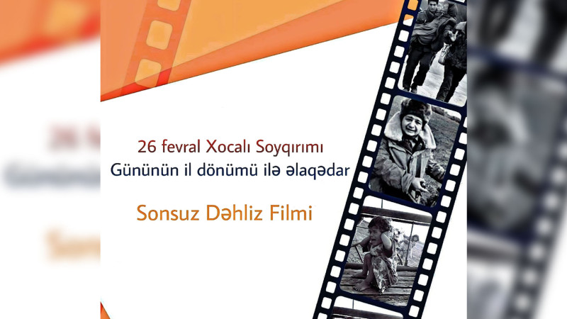 Masallıda “Sonsuz Dəhliz” filmi nümayiş olunacaq