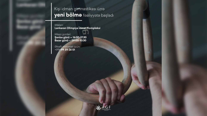 Lənkəran Olimpiya İdman Kompleksində yeni bölmə fəaliyyətə başlayıb