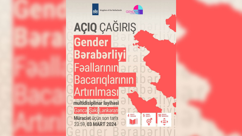 Lənkəranda multidisiplinar layihə keçiriləcək