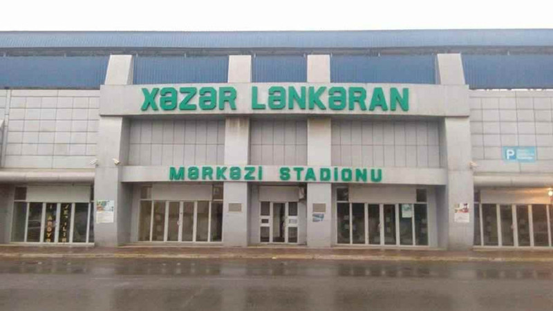 “Xəzər Lənkəran” Stadionu təmirə bağlanıb